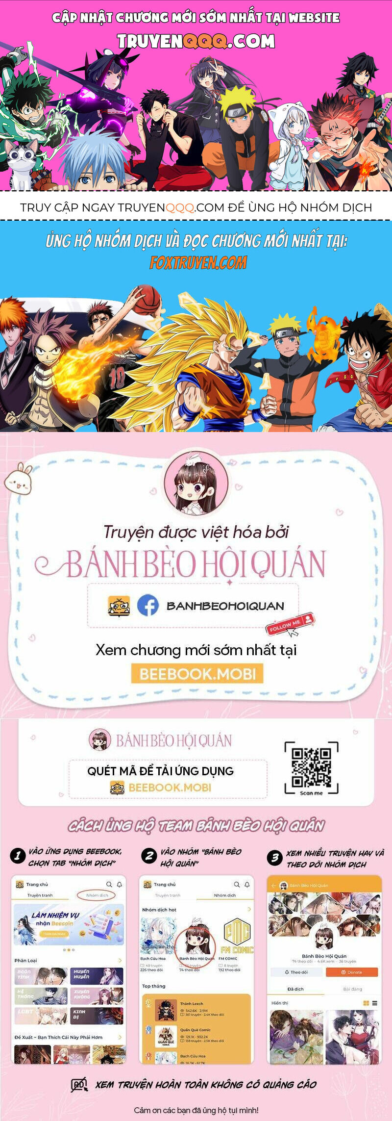 page_0