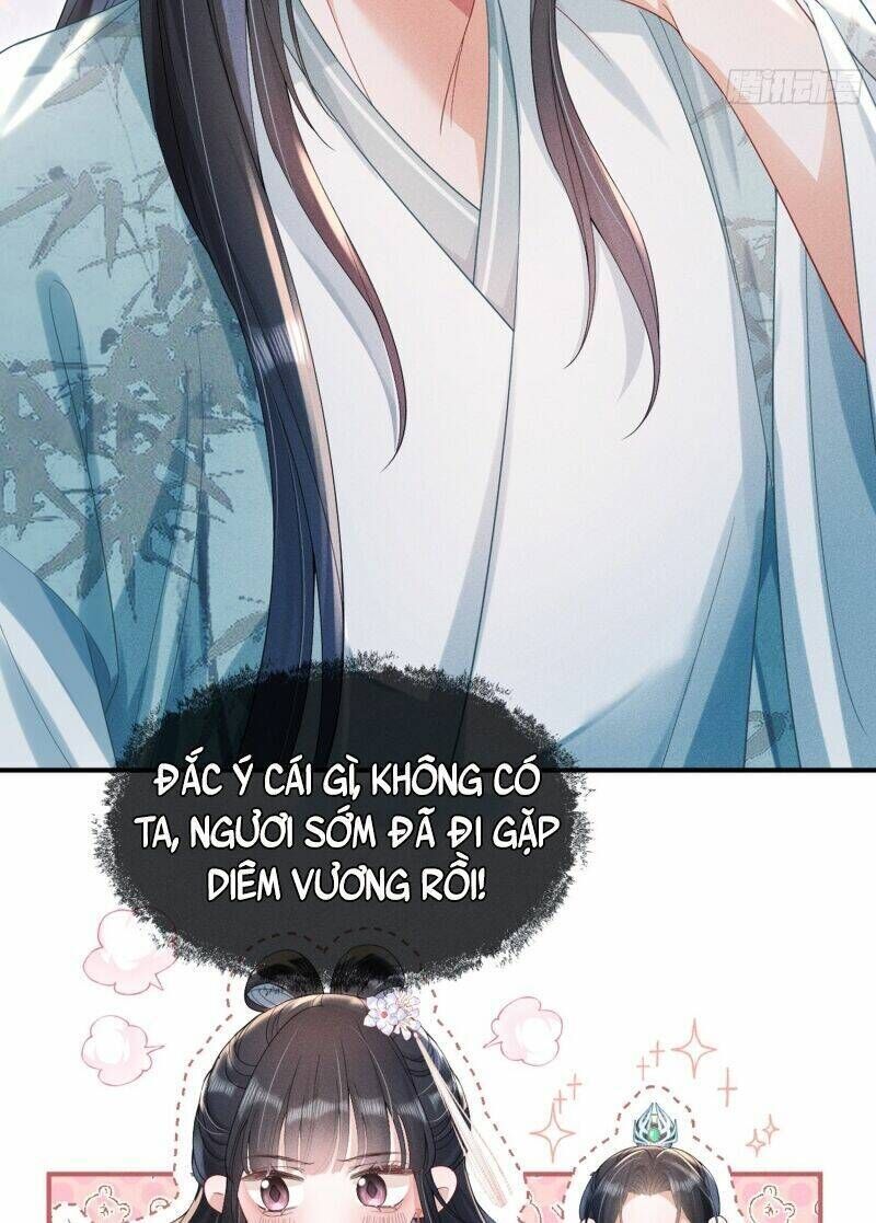 page_17