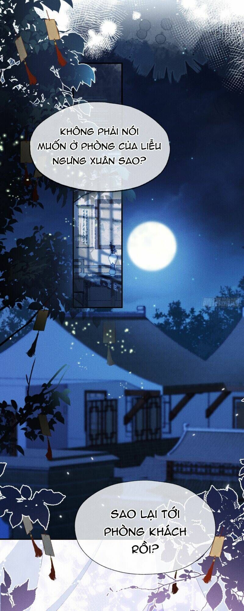 page_7