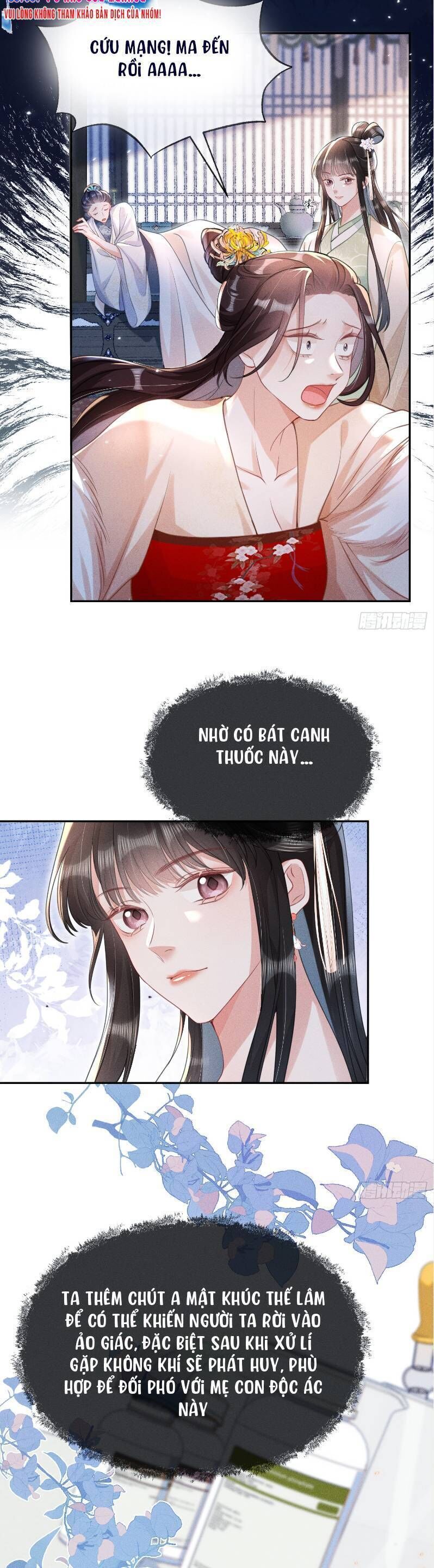 page_15
