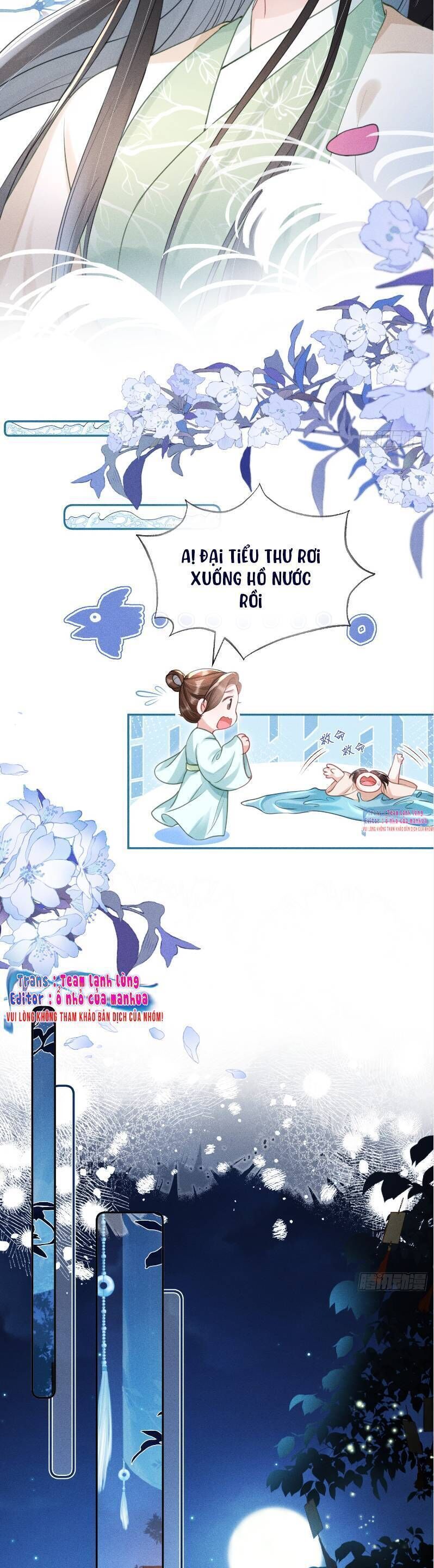 page_17