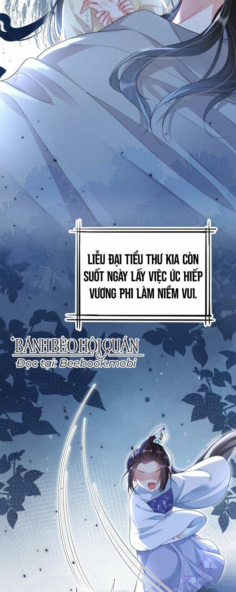 page_13