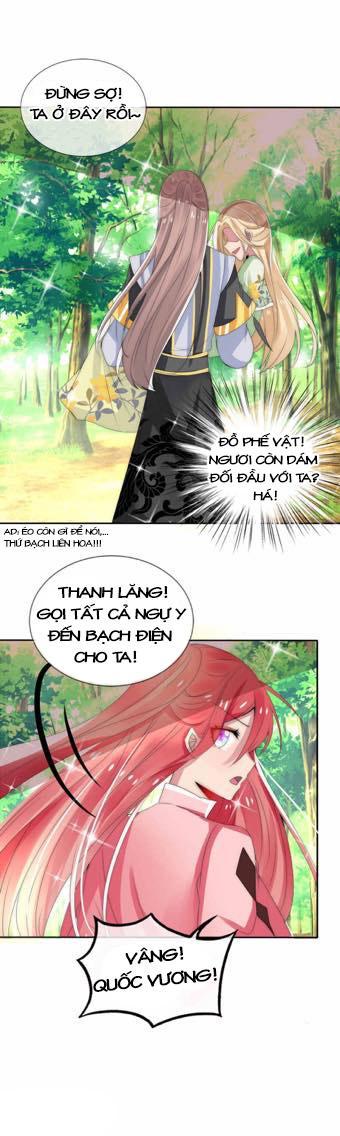page_16