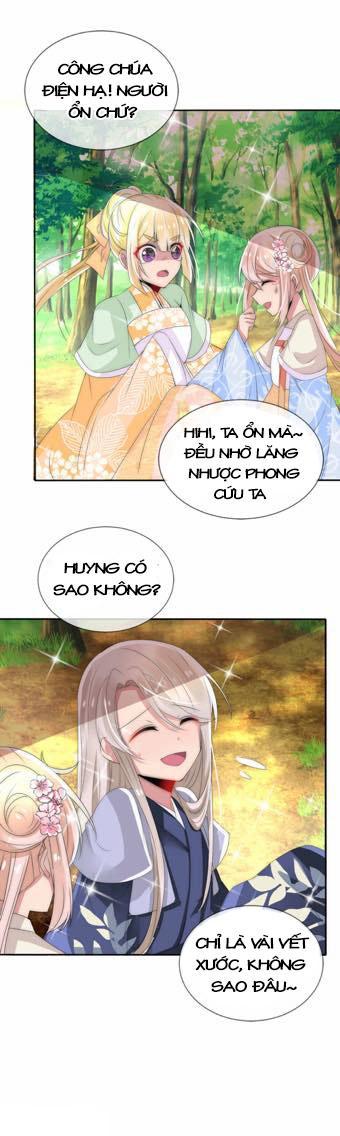 page_17