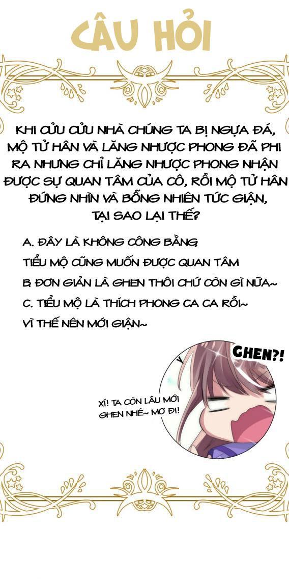page_21