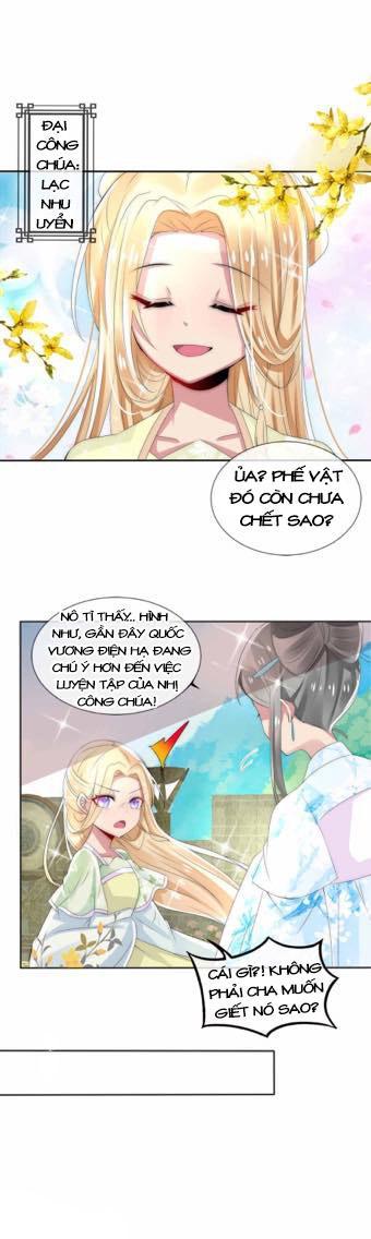 page_7