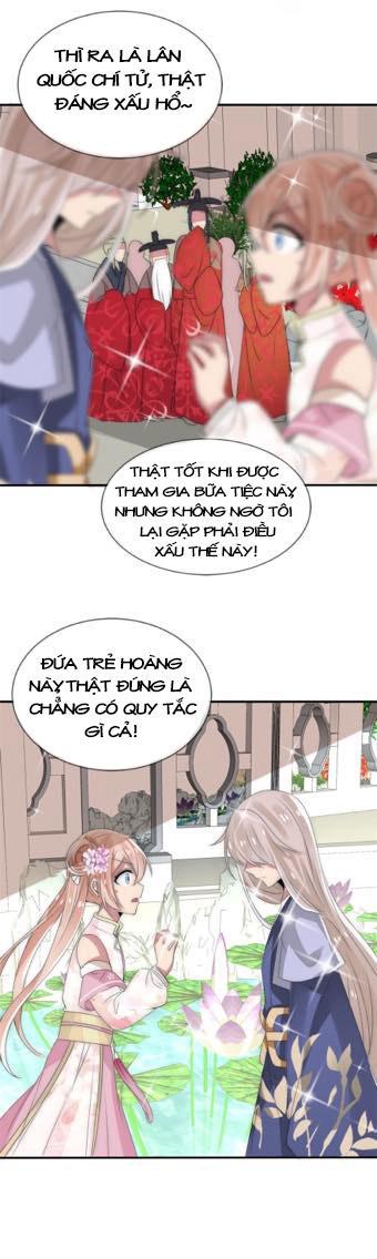 page_12