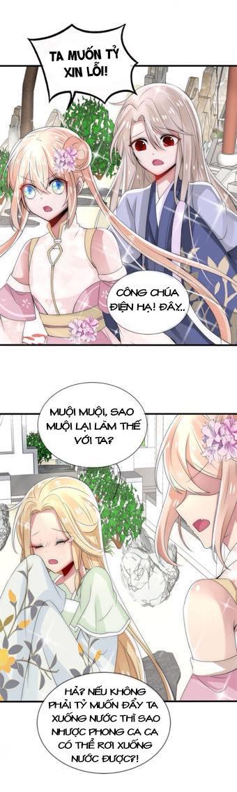 page_16