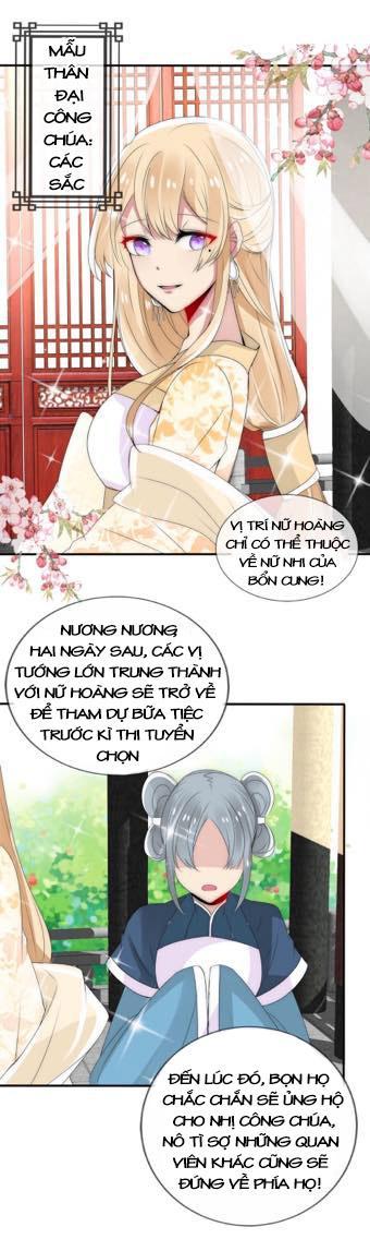 page_4