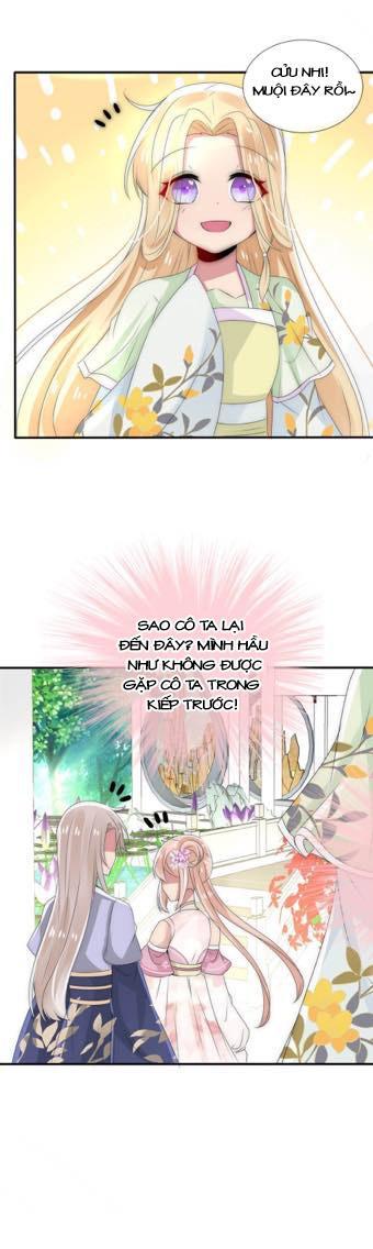 page_6