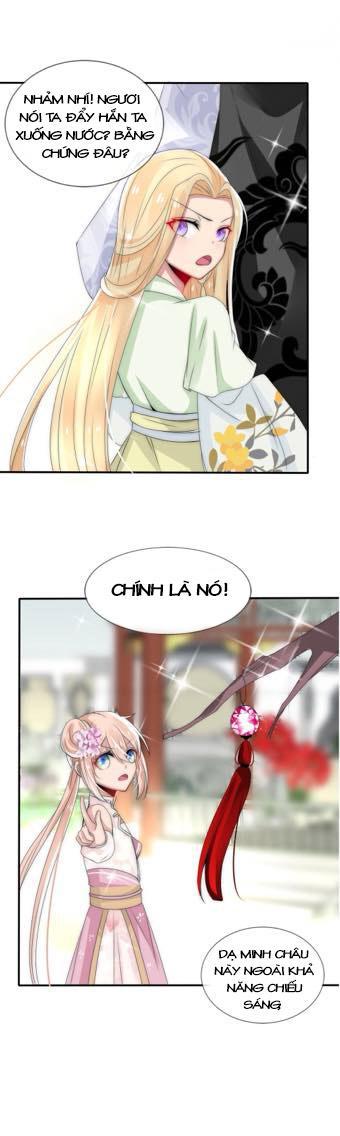 page_11