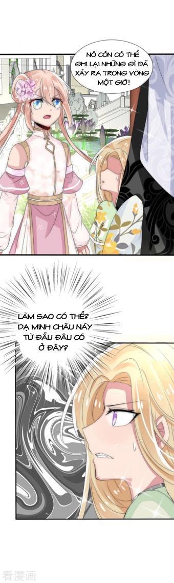 page_12