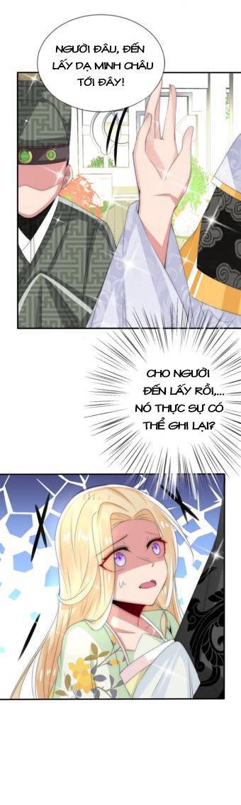 page_13
