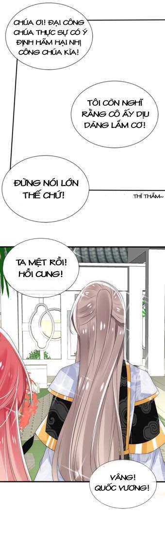 page_16