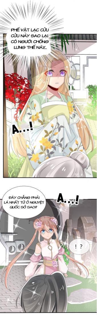 page_4