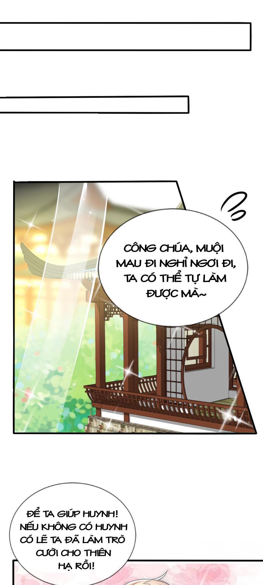 page_16