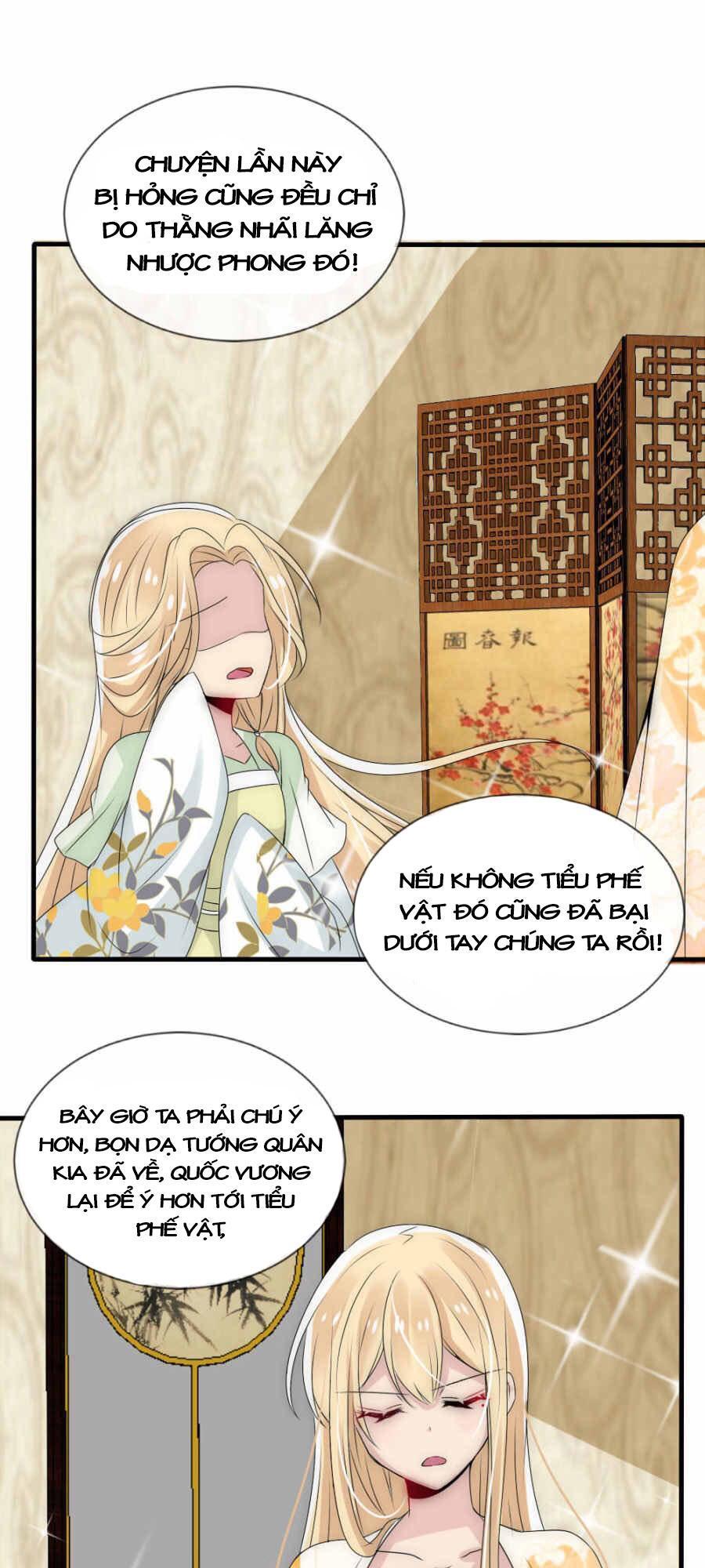 page_26