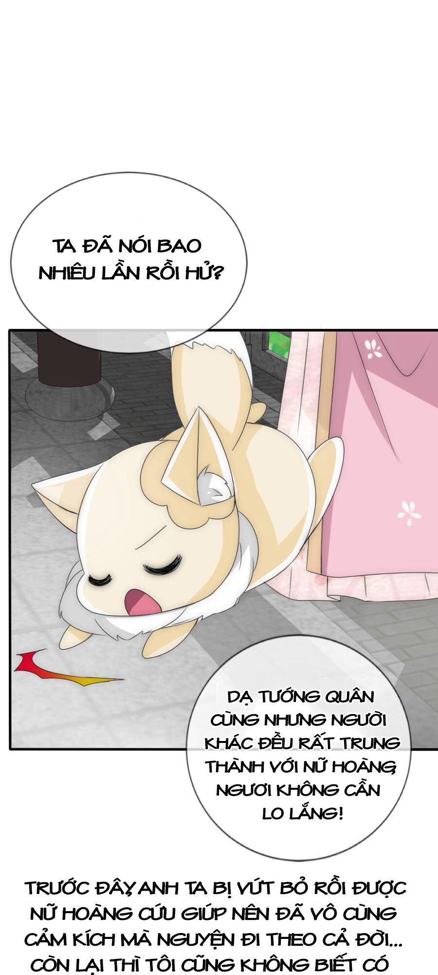 page_4