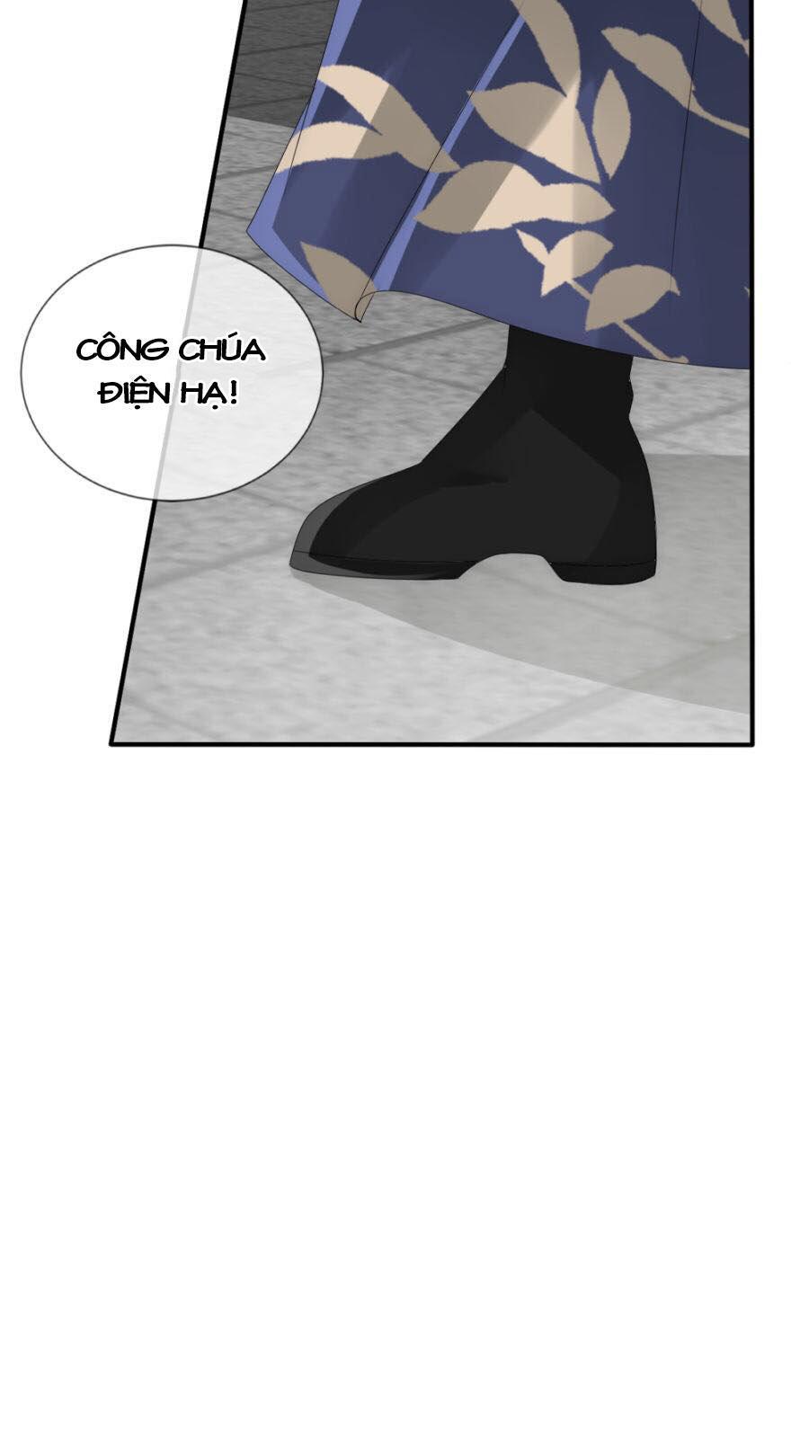 page_7