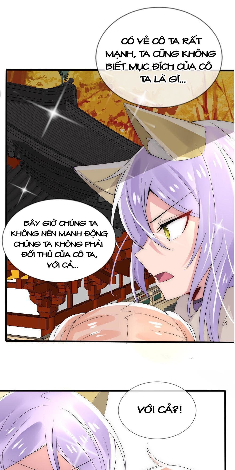 page_11