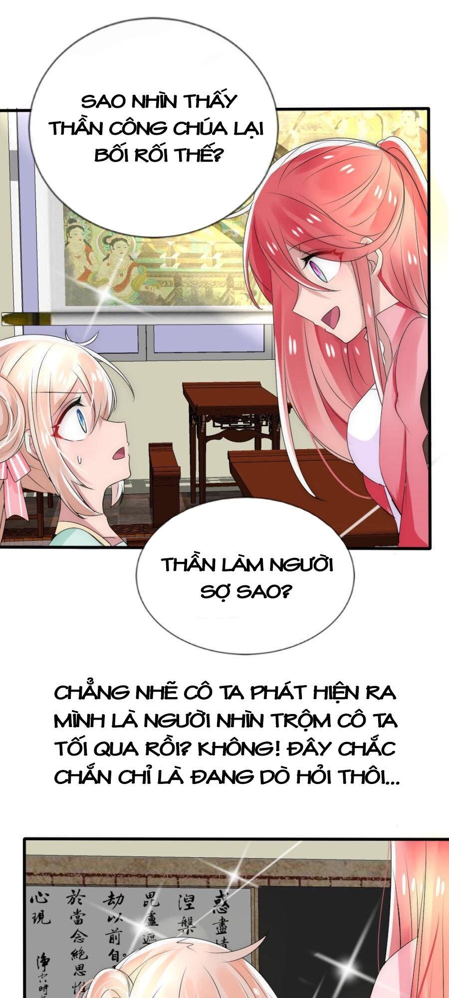 page_17