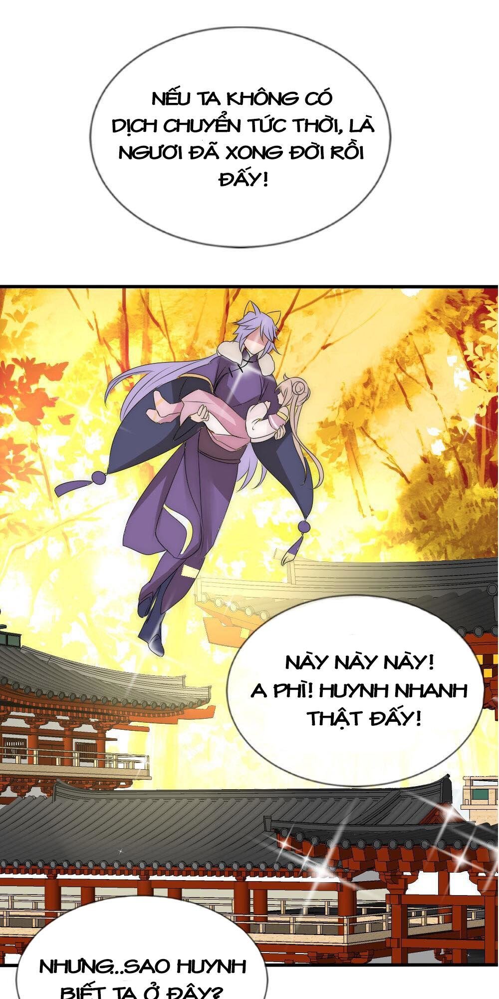 page_6