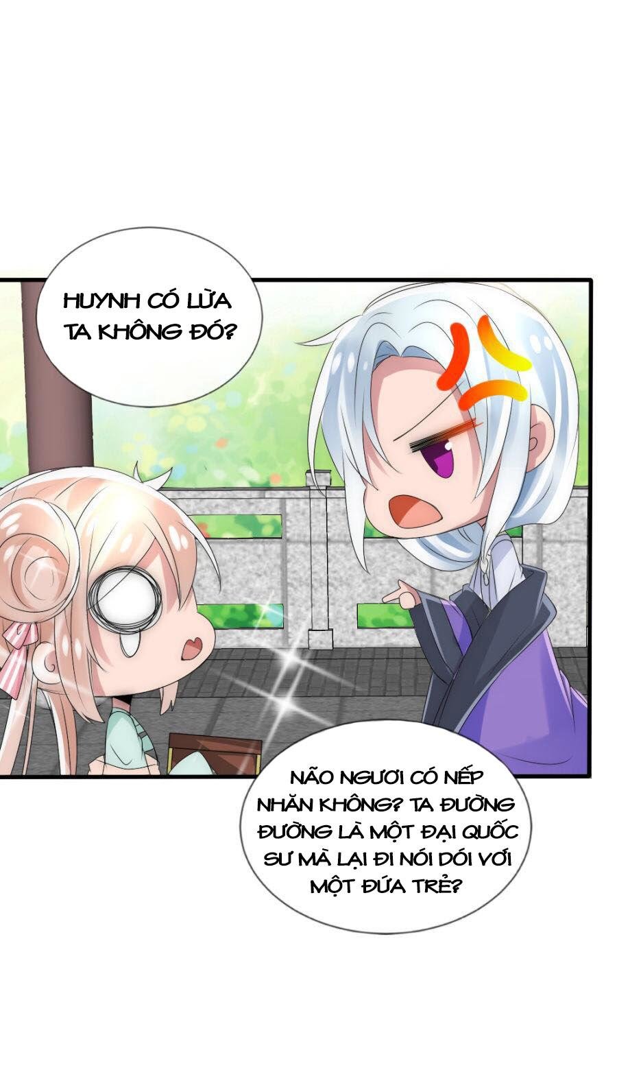 page_12