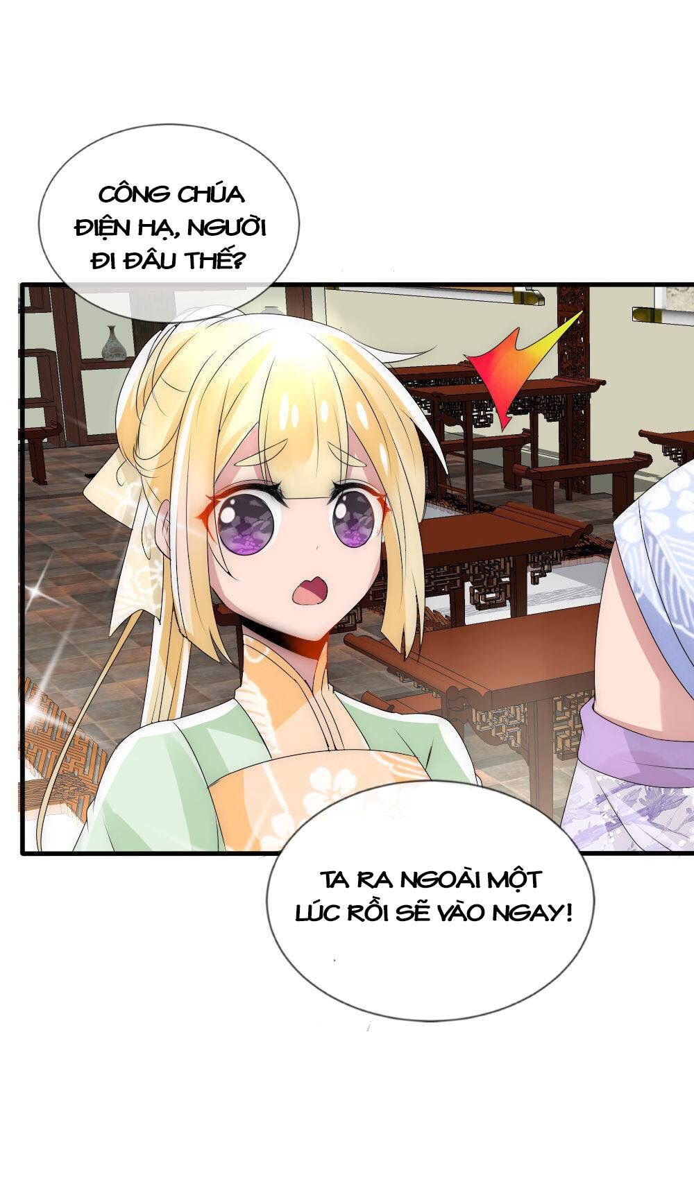 page_16