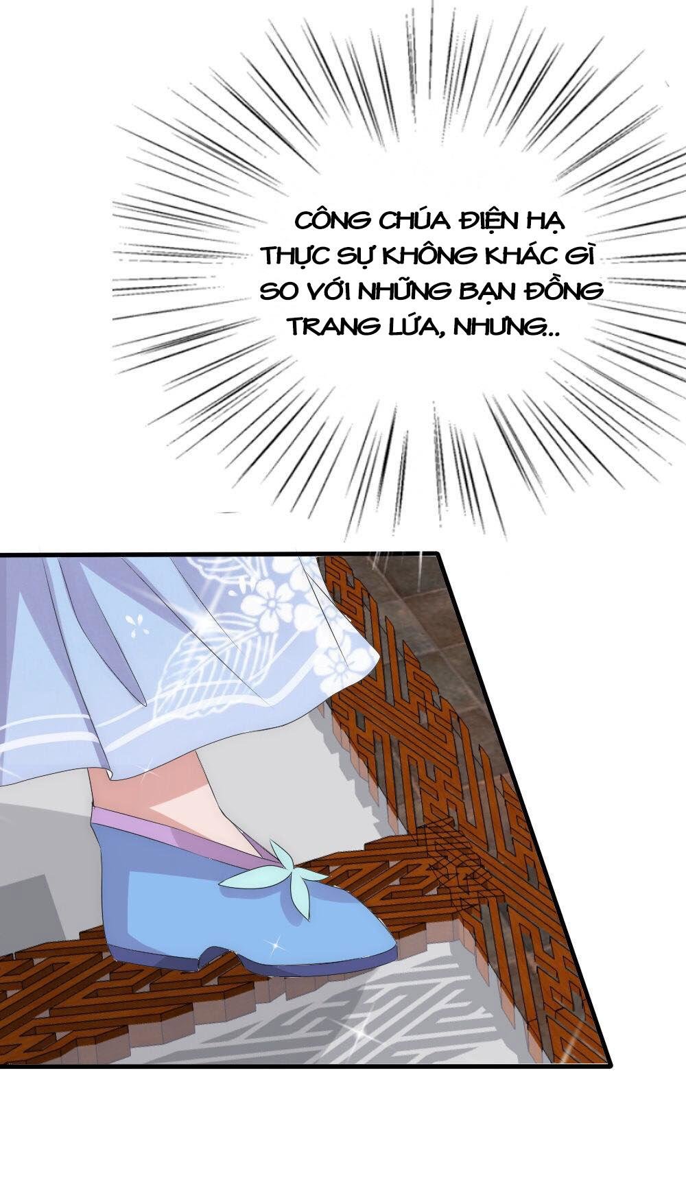 page_17