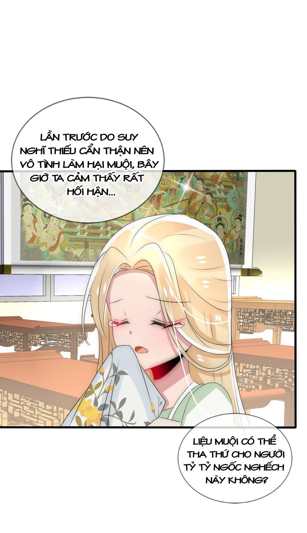 page_11