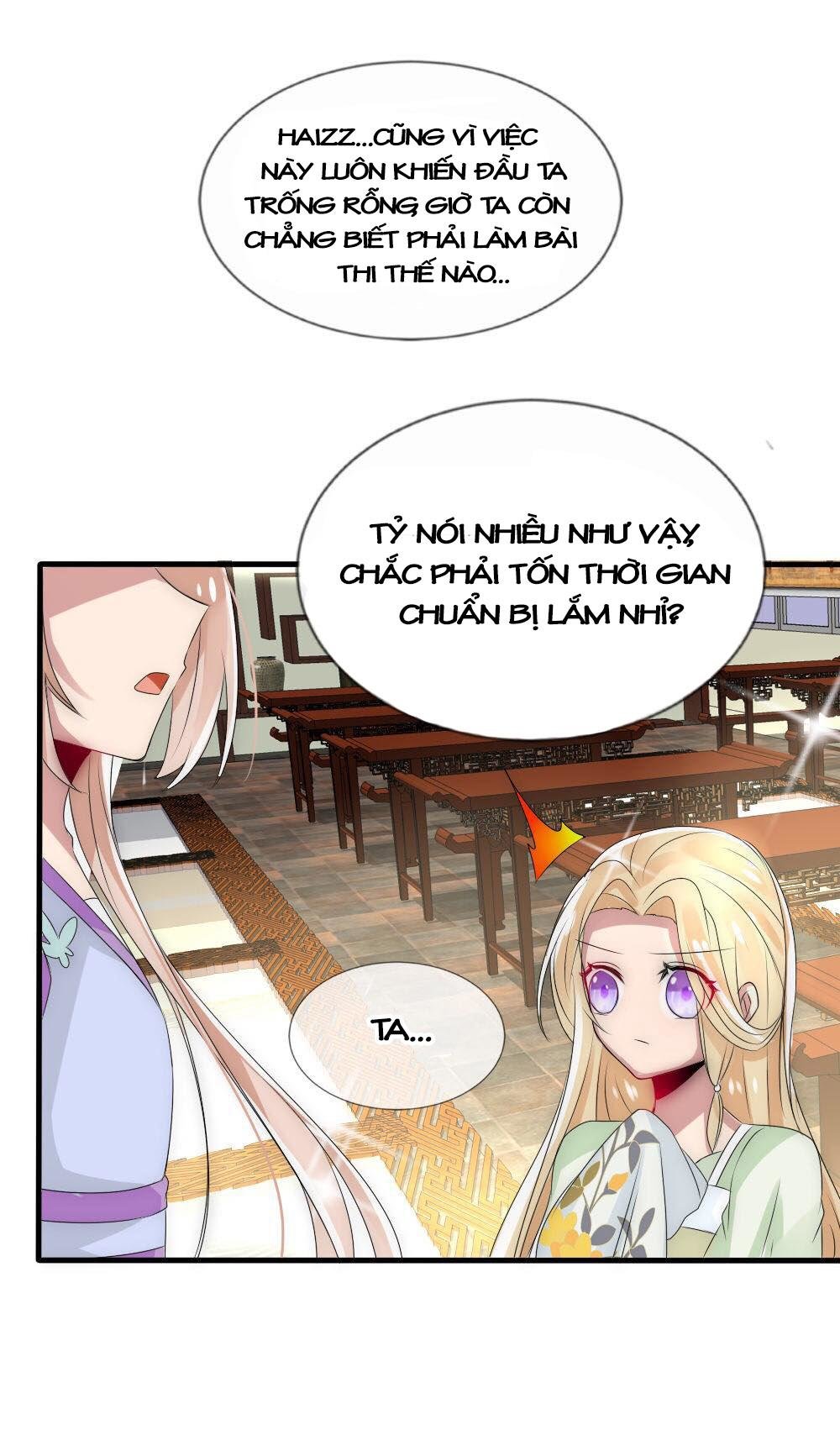 page_13
