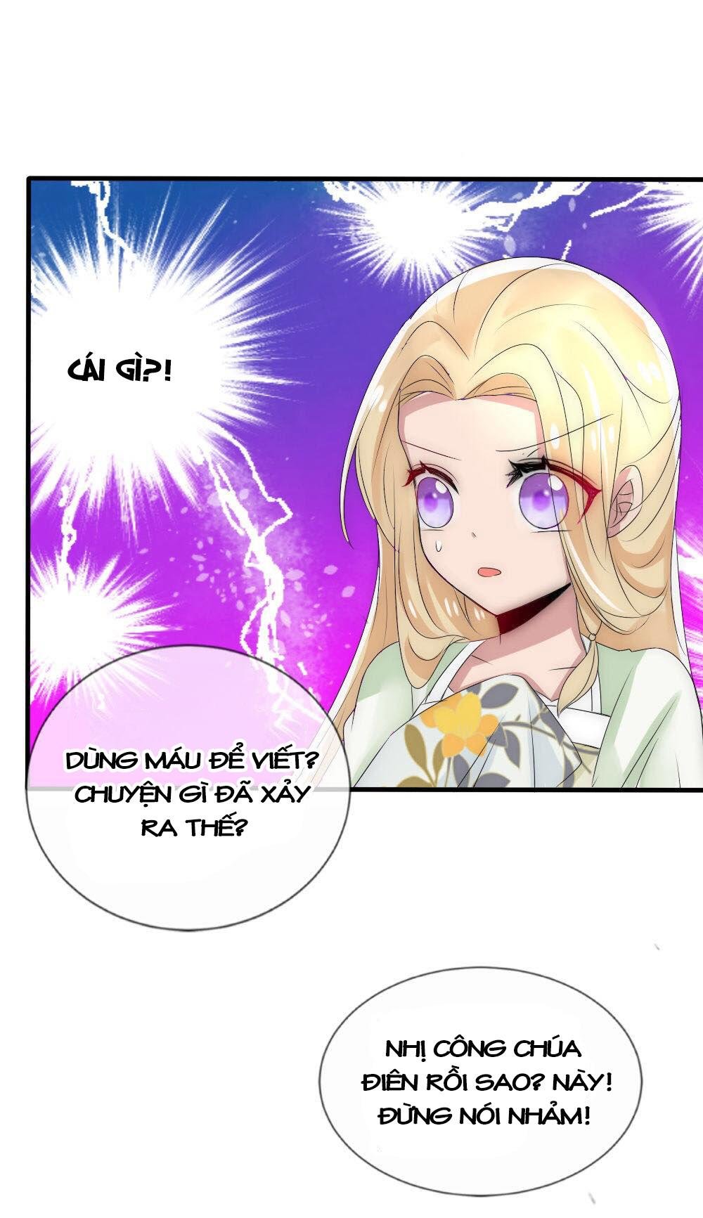 page_16