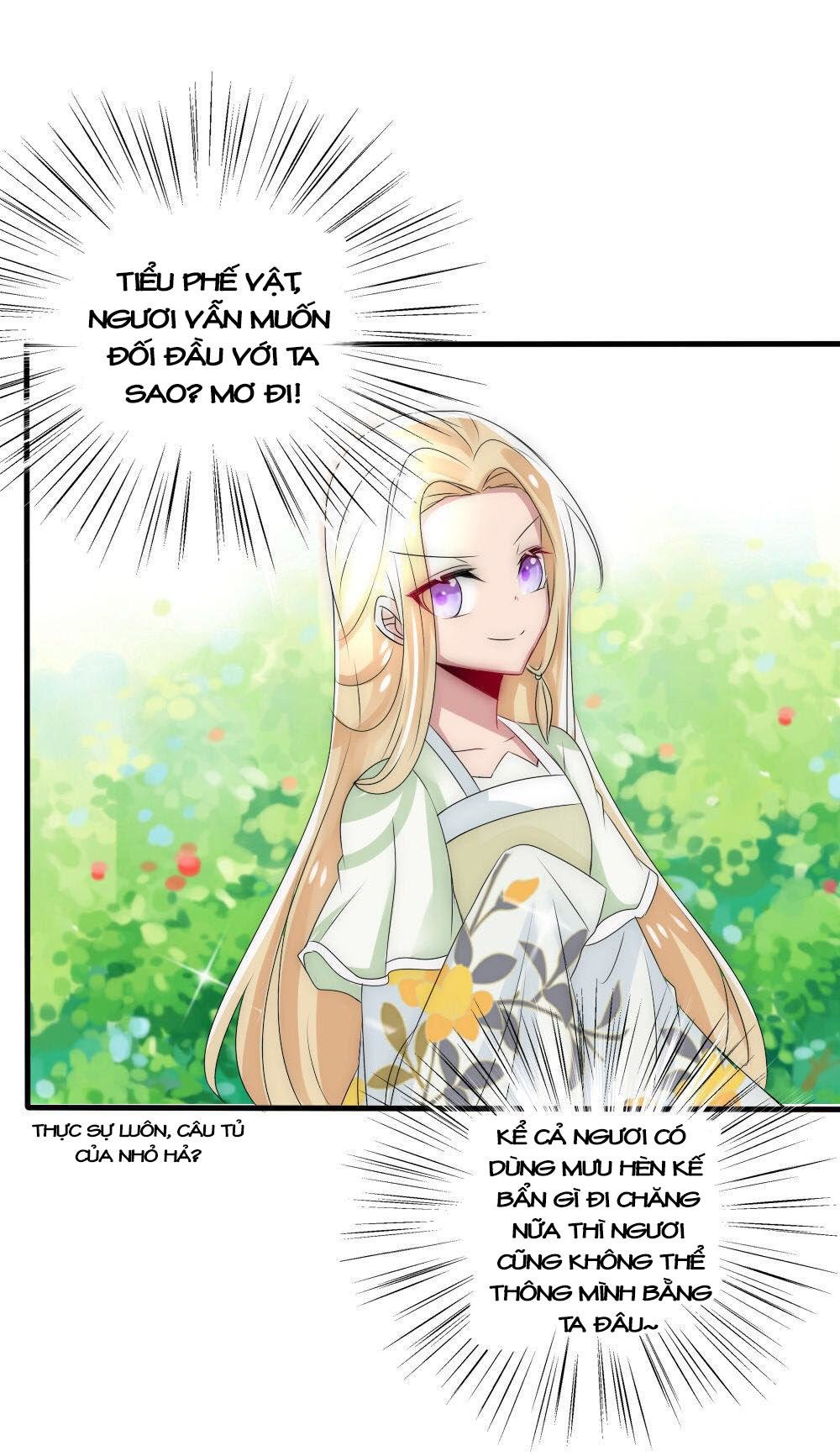 page_7