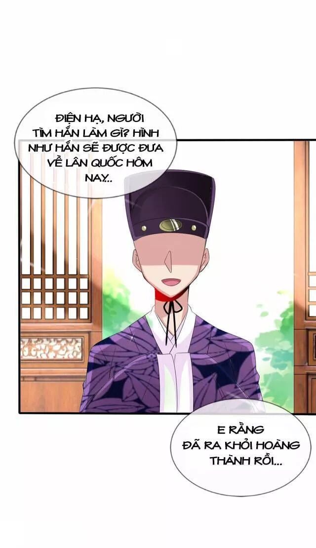 page_12