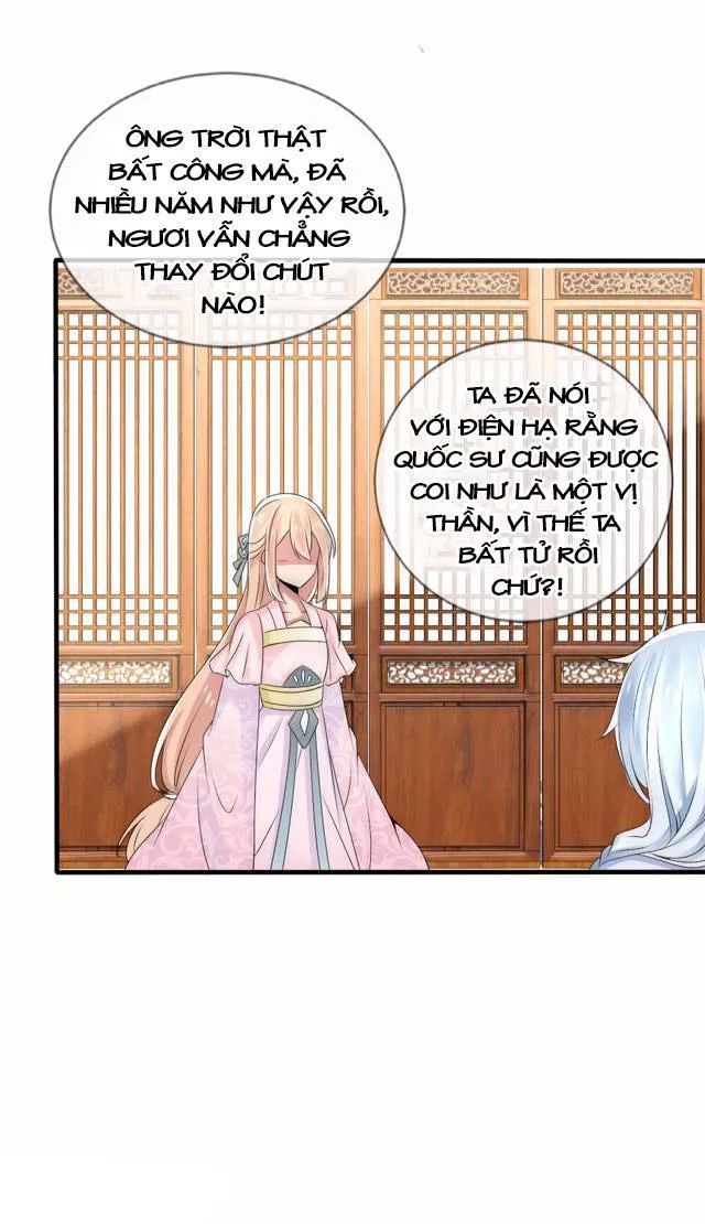 page_11