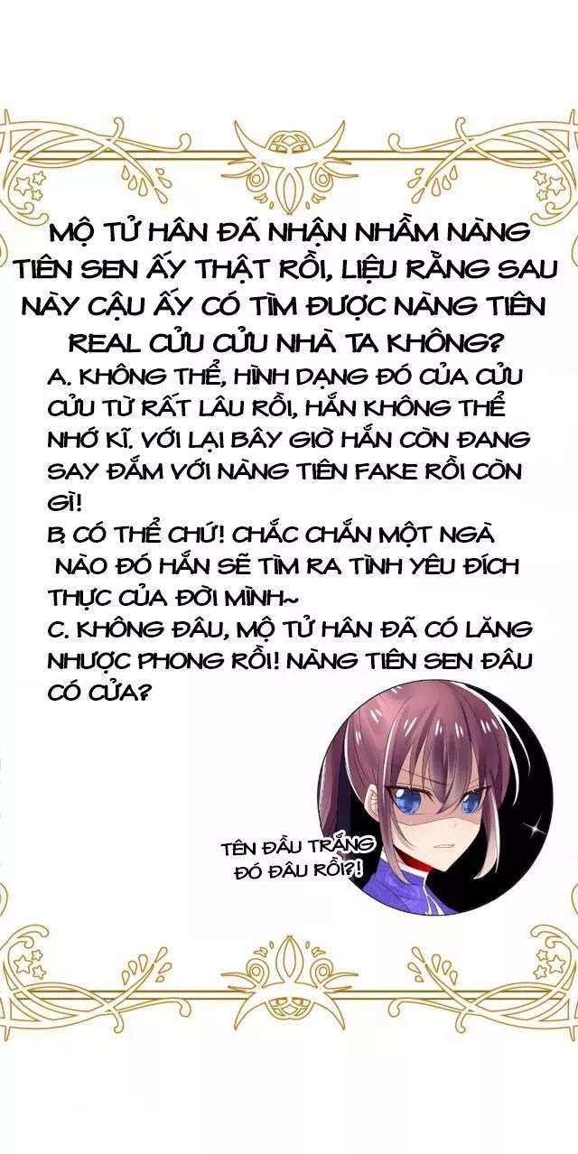 page_19
