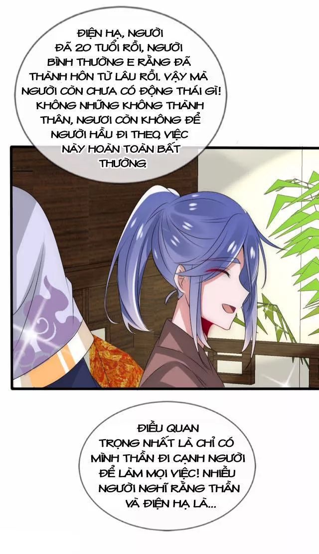 page_14