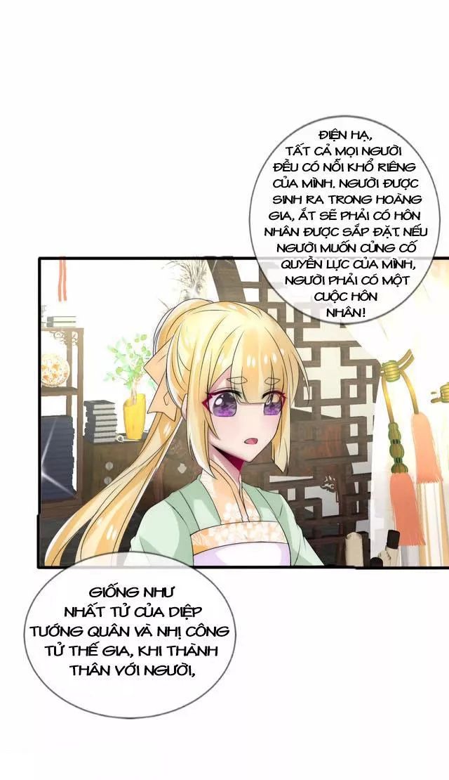 page_4