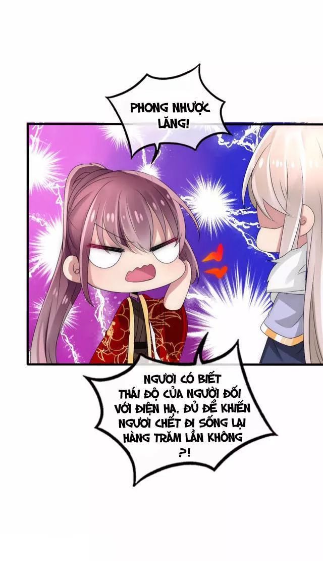 page_16