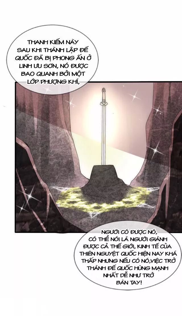 page_17