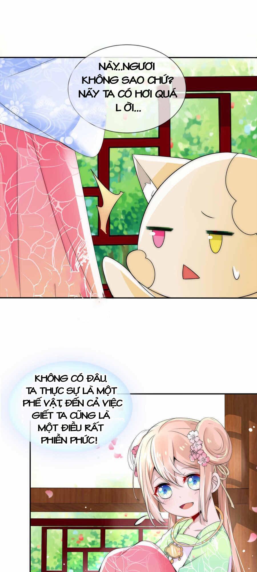 page_20