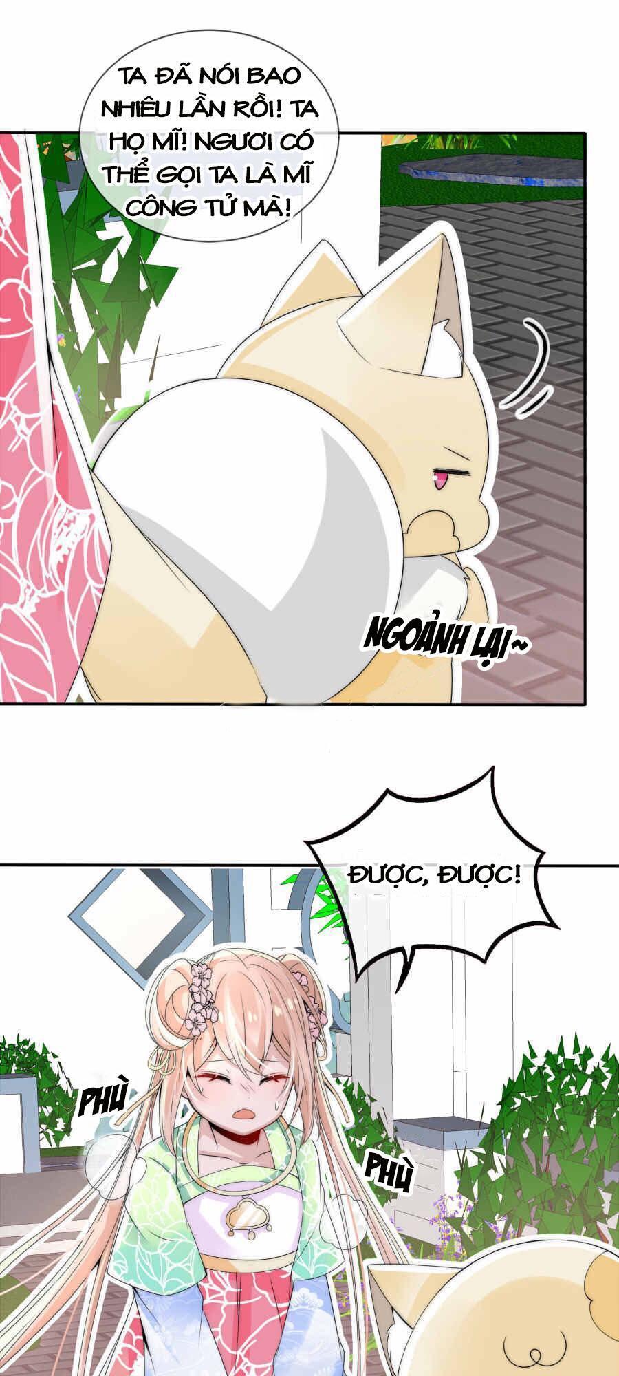 page_3