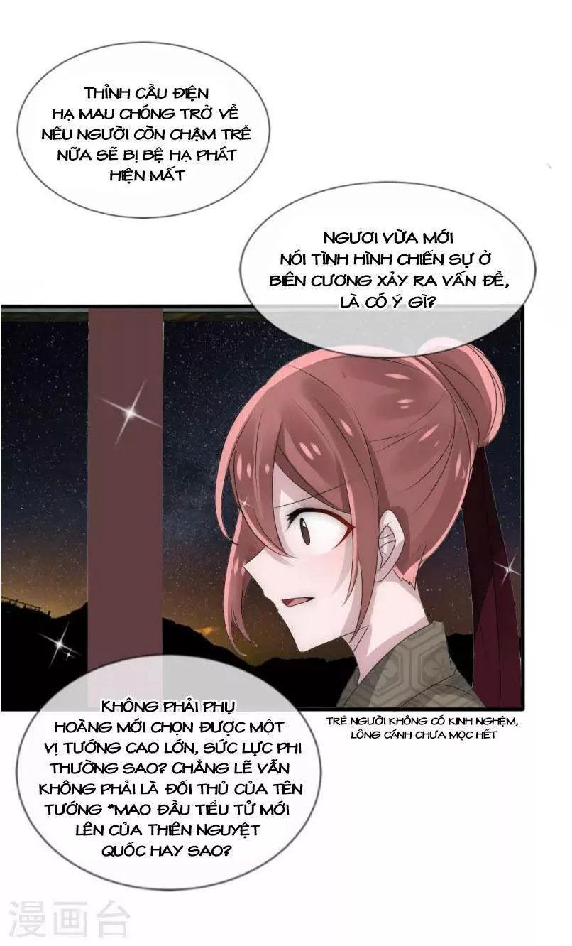 page_18