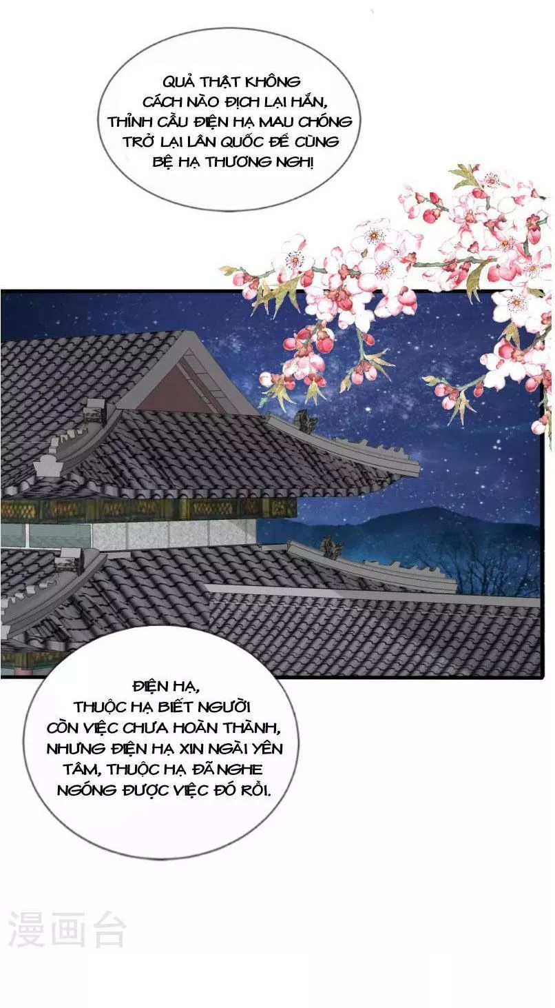 page_19