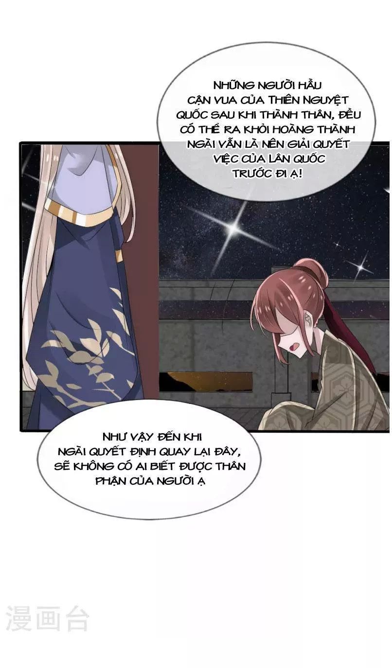page_20