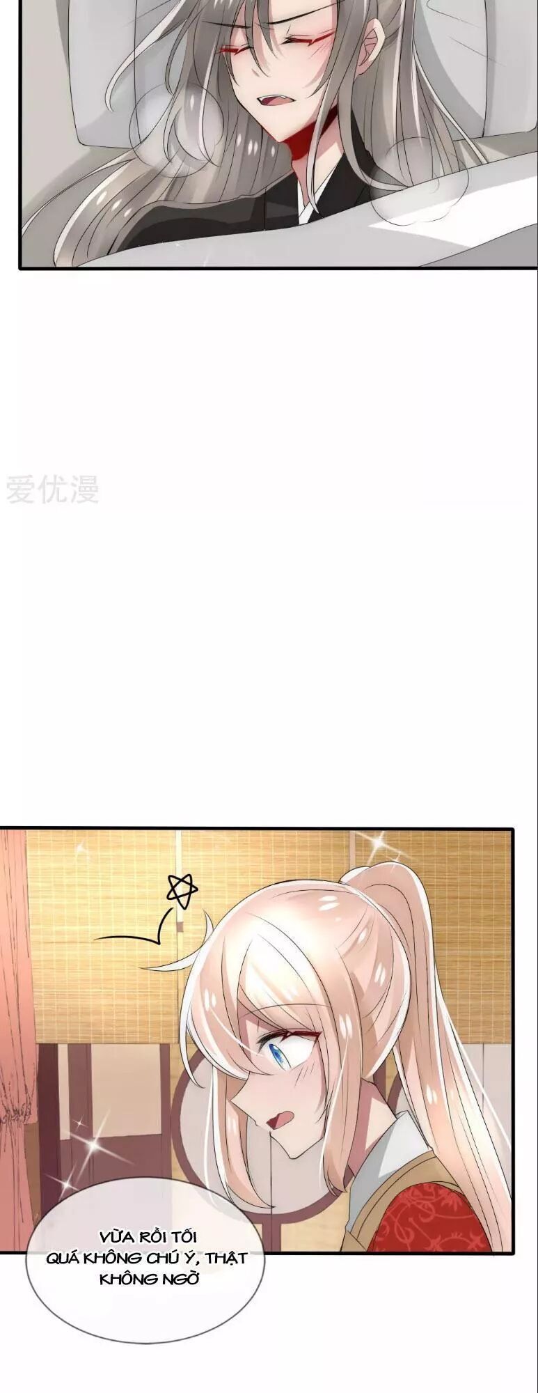 page_23