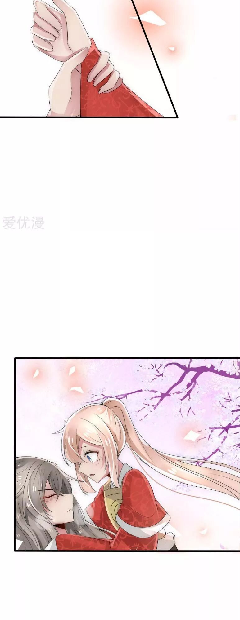page_25