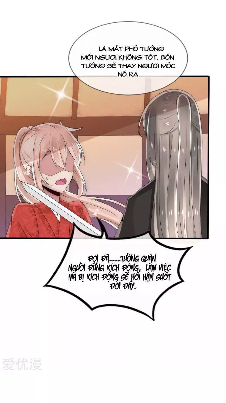 page_12