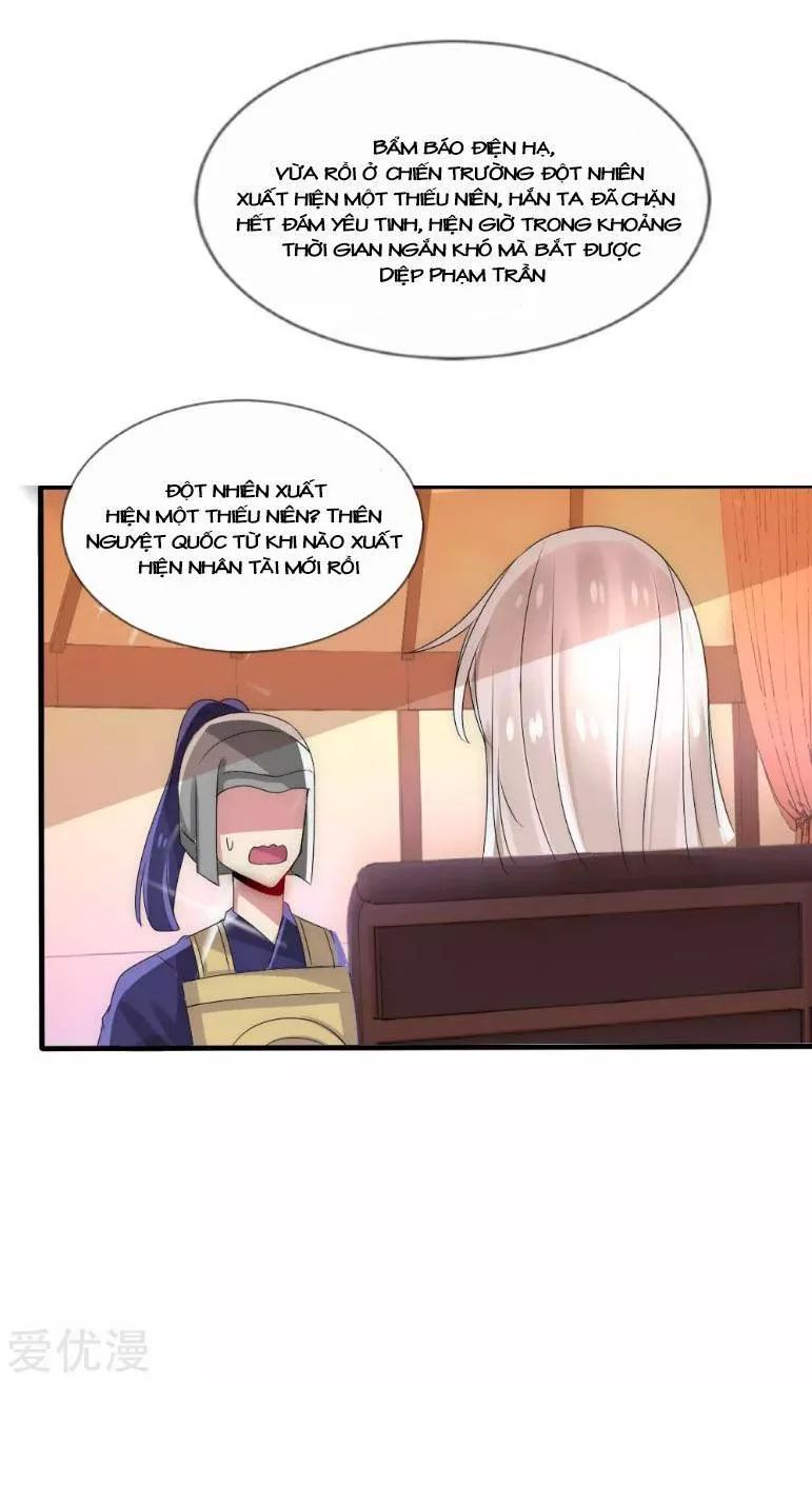 page_28