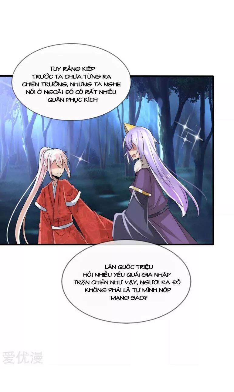 page_5